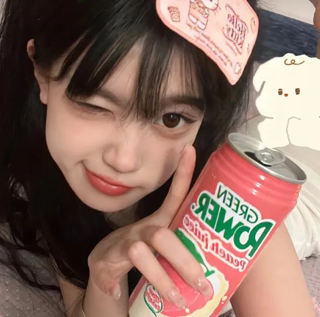 身后灵